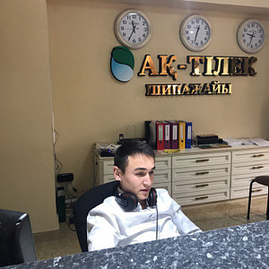 Санаторий Ак Тилек